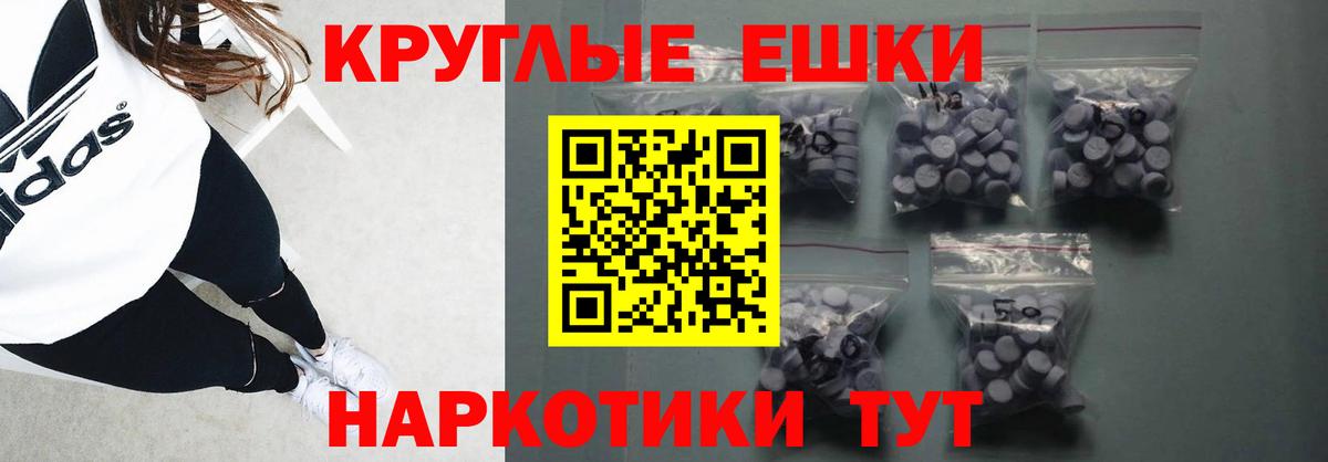 А ПВП Сергиев Посад