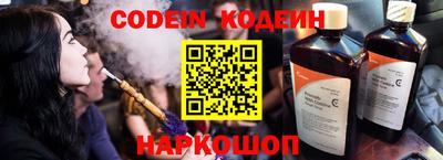 гашиш Пушкино