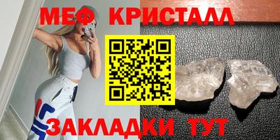 spice Пыть-Ях