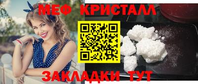 гашиш Пушкино