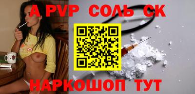 mix Пугачёв