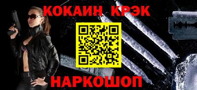 гашиш Пушкино