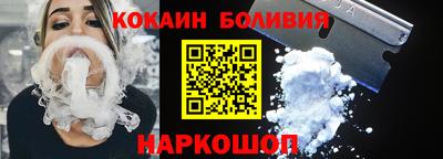 mix Пугачёв