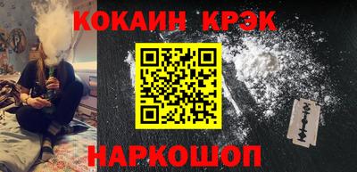 mix Пугачёв