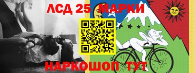 гашиш Пушкино