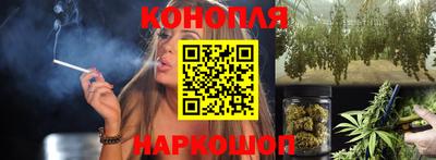 spice Пыть-Ях
