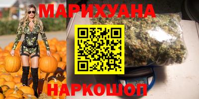 spice Пыть-Ях