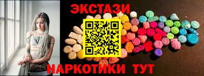 гашиш Пушкино