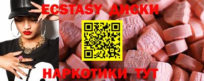 mix Пугачёв