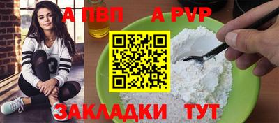mix Пугачёв