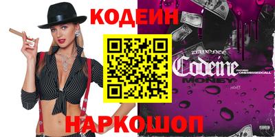 spice Пыть-Ях