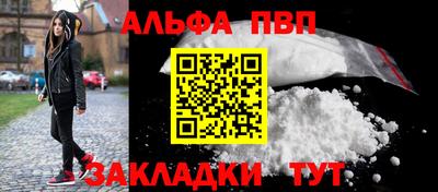 гашиш Пушкино