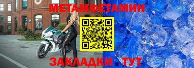 гашиш Пушкино
