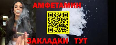 mix Пугачёв