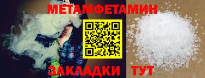 гашиш Пушкино