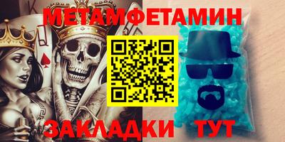 гашиш Пушкино