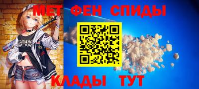 гашиш Пушкино
