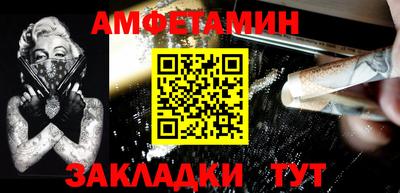 гашиш Пушкино