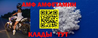 mix Пугачёв