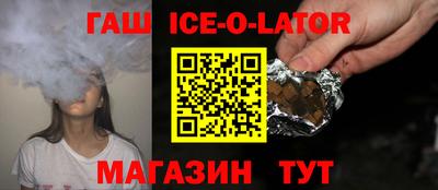 mix Пугачёв