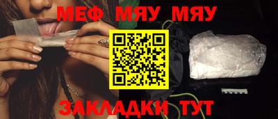 mix Пугачёв