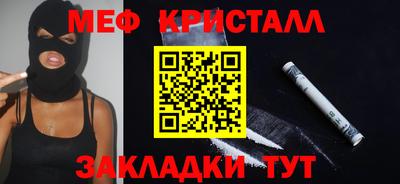 гашиш Пушкино