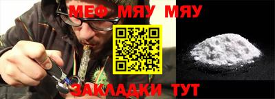 гашиш Пушкино