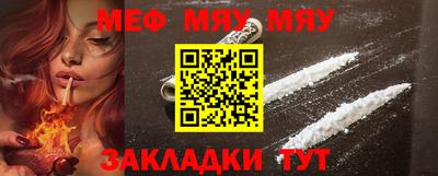 mix Пугачёв
