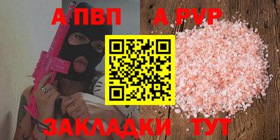 mix Пугачёв