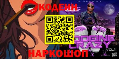 mix Пугачёв